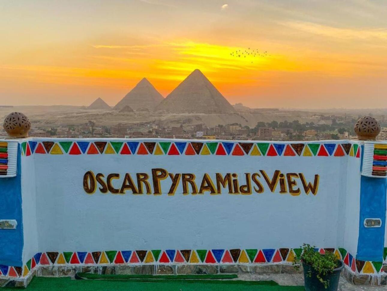 Готель Oscar Pyramids View Nazlet el-Sisi Екстер'єр фото